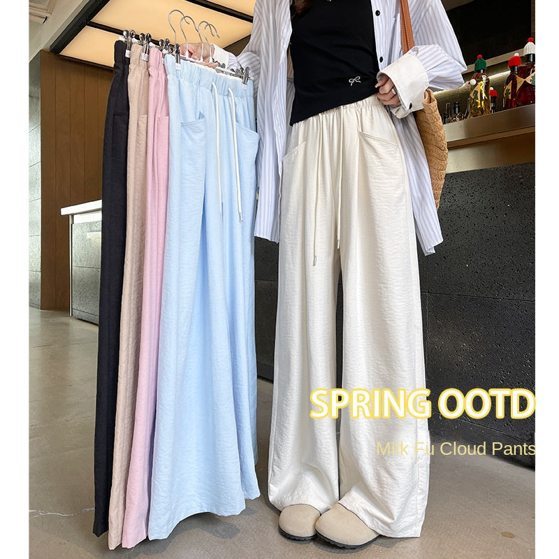 Cloud Milk Pants Spring And Summer 2025 New Style Vertical White Straight Loose Casual Small Women's Machete Wide Leg Pants