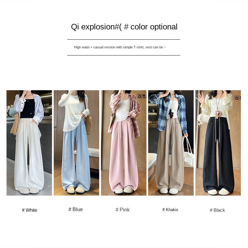 Cloud Milk Pants Spring And Summer 2025 New Style Vertical White Straight Loose Casual Small Women's Machete Wide Leg Pants