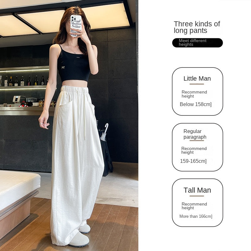 Cloud Milk Pants Spring And Summer 2025 New Style Vertical White Straight Loose Casual Small Women's Machete Wide Leg Pants