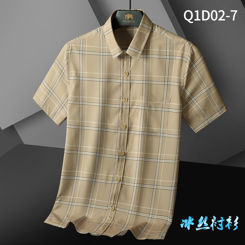 Fashion And Comfortable Short-sleeved Shirt Men&amp;amp;amp;amp;amp;#039;s Summer Trend Brand Elastic New Men&amp;amp;amp;amp;amp;#039;s Shirt Plaid Casual Top Trend