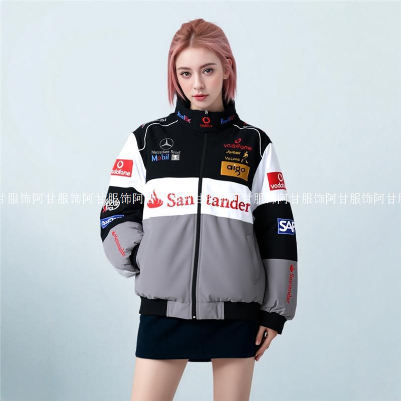 American Motorcycle Casual Jacket Windbreaker Motorcycle Riding Suit Embroidery Retro Men And Women Spring
