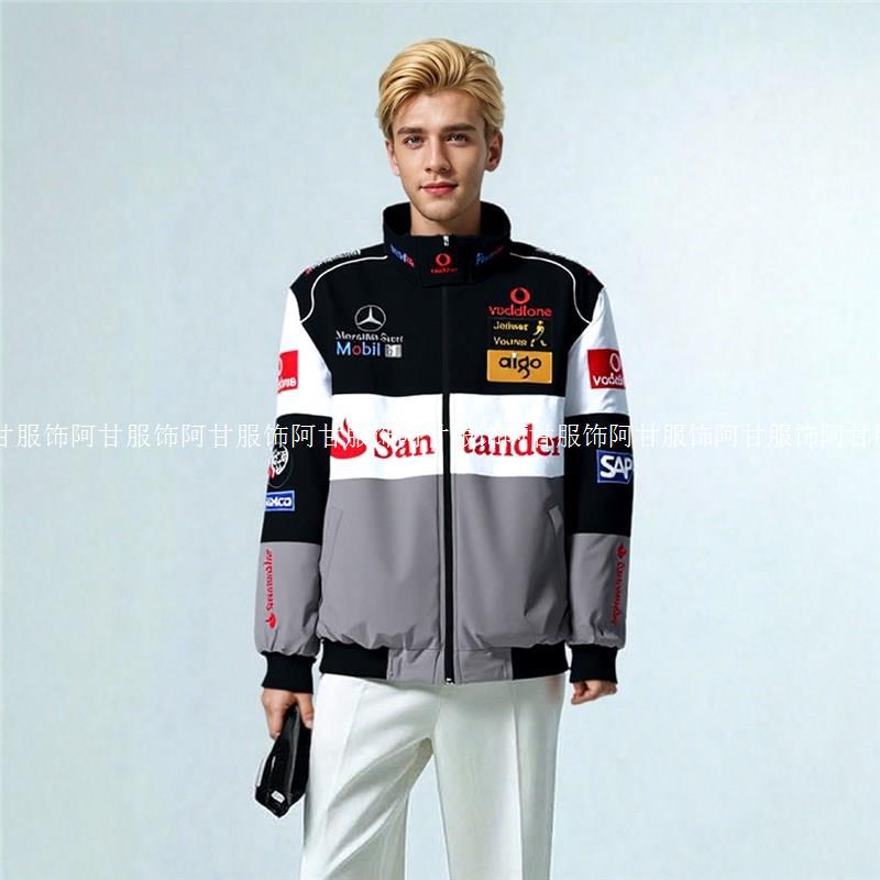 American Motorcycle Casual Jacket Windbreaker Motorcycle Riding Suit Embroidery Retro Men And Women Spring