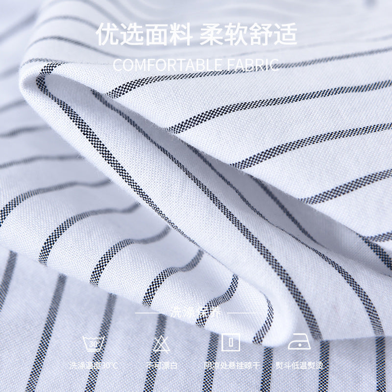 Casual Embroidered Striped Shirt Men's Clothing Simple All-match Japanese Style Spring And Autumn Cotton Long-sleeved Shirt Men's Trendy C11