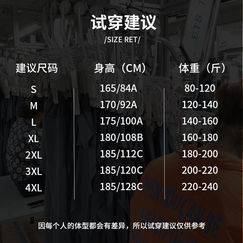 New High-end Double-sided Cotton T-shirt Men's Half Sleeve Heavy Xinjiang Cotton Thickened Round Neck Short Sleeve Men's T-shirt