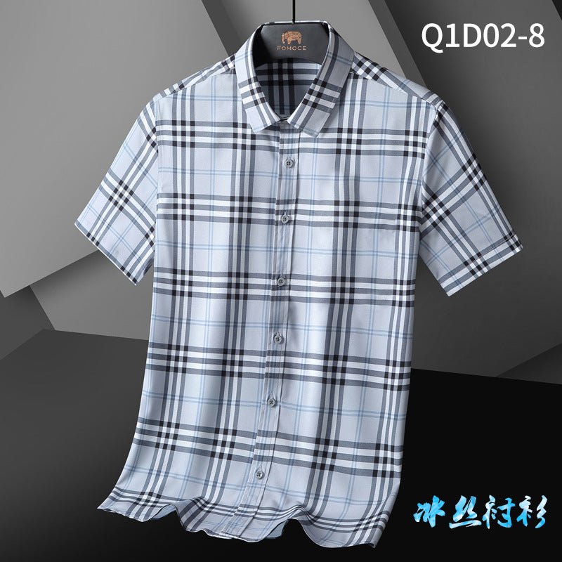 Fashion And Comfortable Short-sleeved Shirt Men&amp;amp;amp;amp;amp;#039;s Summer Trend Brand Elastic New Men&amp;amp;amp;amp;amp;#039;s Shirt Plaid Casual Top Trend