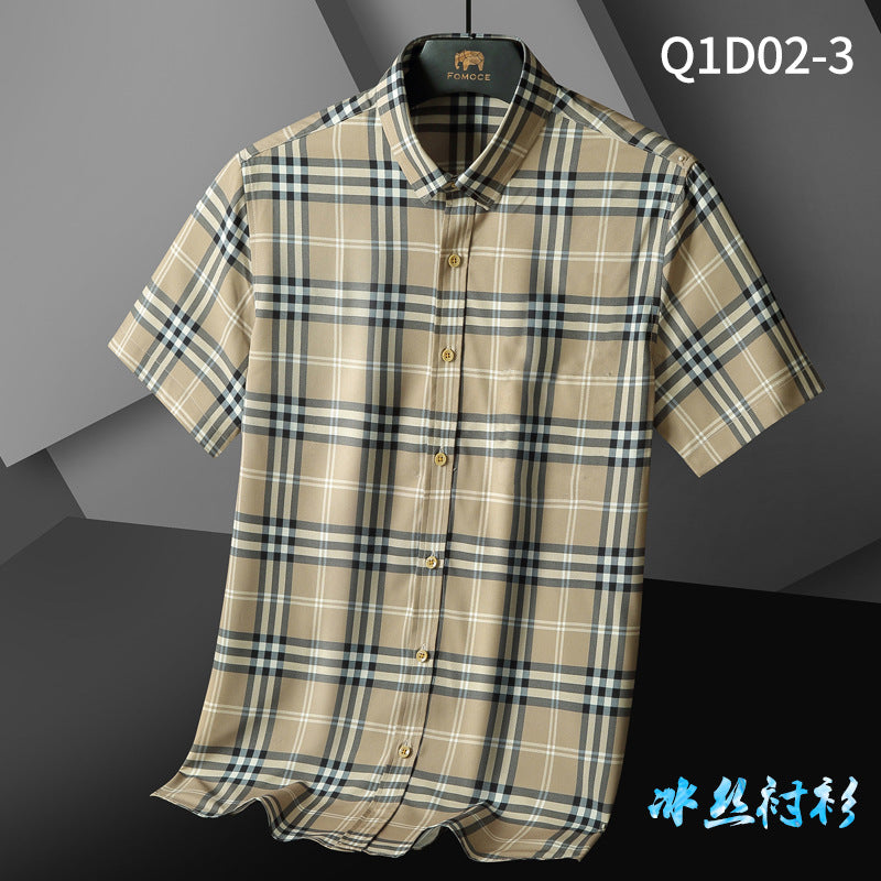 4890057662704,4890057662711,4890057662728,4890057662735,4890057662742,4890057662759,4890057662766