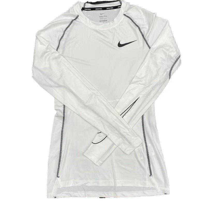 Sports Tight Long Sleeve Men's Basketball Quick-drying Elastic Outdoor Professional Coaching Clothes Running Track And Field Mountaineering Base Shirt