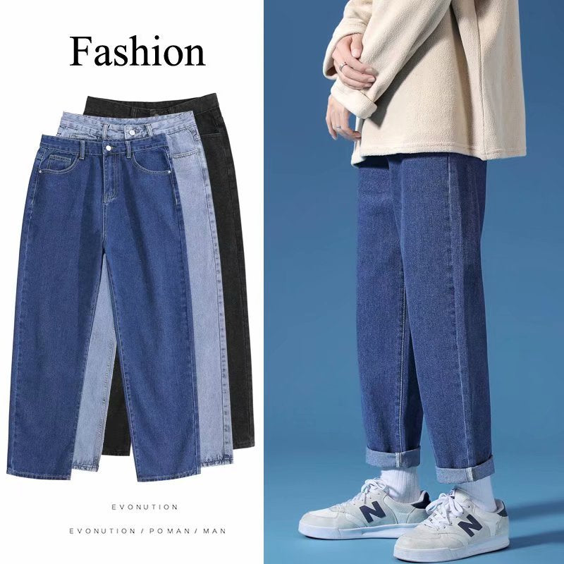 Jeans Men's Spring And Summer New Loose Straight Korean Trend Casual Wide-leg Pants Boys Long Pants