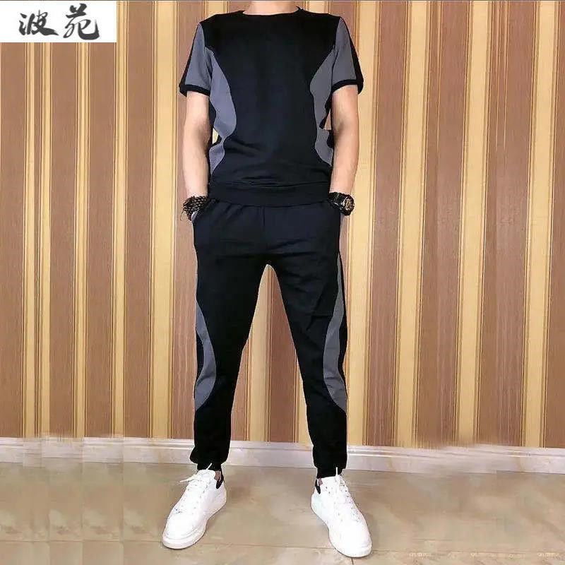Icy Two-piece Soft Men's Classic Casual Sports Suit Summer Cropped Trousers Trend Elastic Thin Section Quick-drying