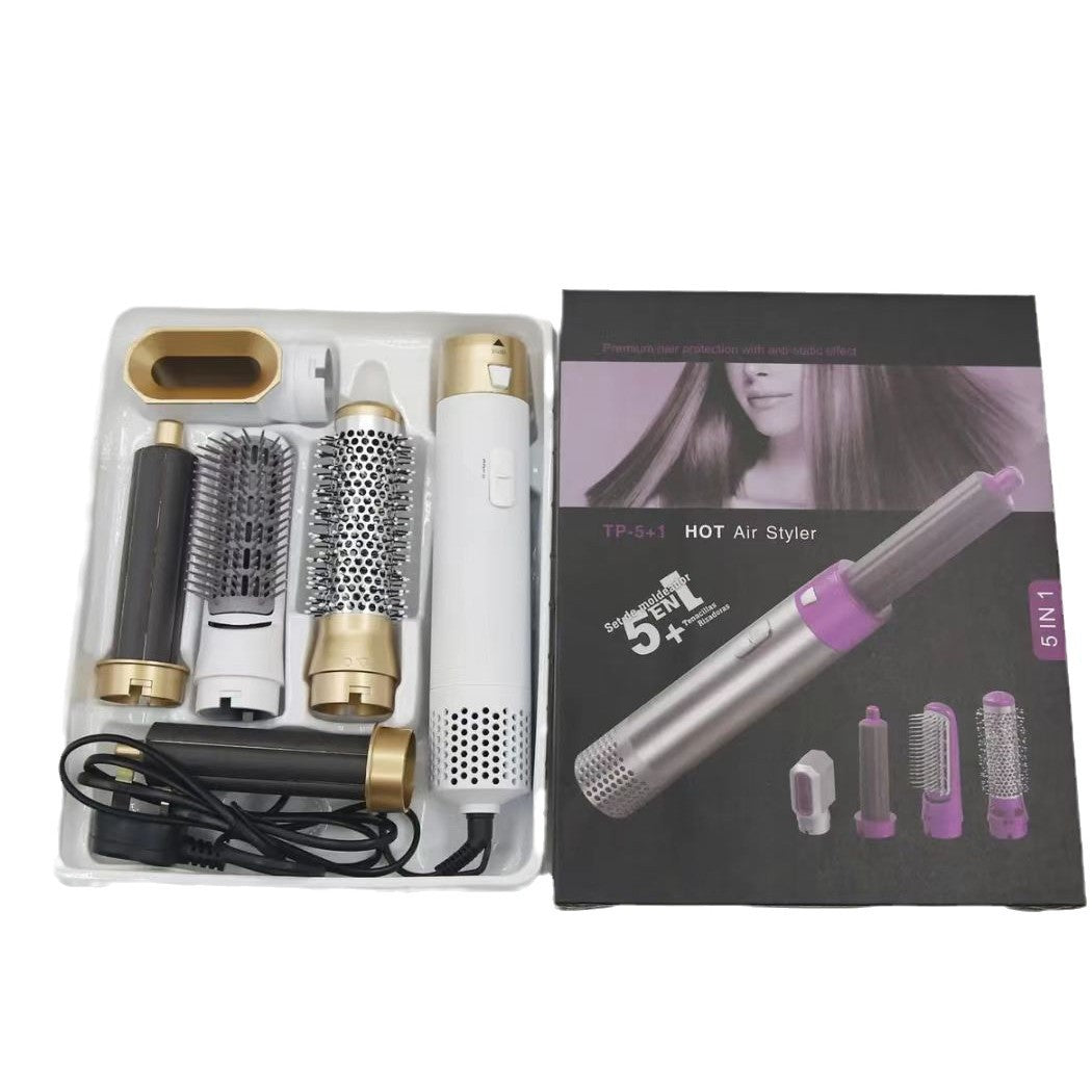 Comb Five-in-one Hot Hair Comb Automatic Ironing Coil Straightening Plate Hair Suction Stick Wet And Dry