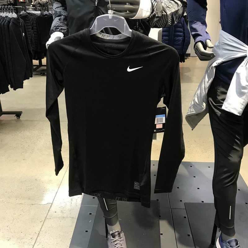 Sports Tight Long Sleeve Men's Basketball Quick-drying Elastic Outdoor Professional Coaching Clothes Running Track And Field Mountaineering Base Shirt