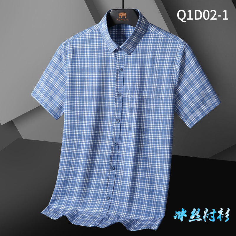 Fashion And Comfortable Short-sleeved Shirt Men&amp;amp;amp;amp;amp;#039;s Summer Trend Brand Elastic New Men&amp;amp;amp;amp;amp;#039;s Shirt Plaid Casual Top Trend