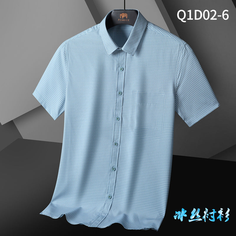 Fashion And Comfortable Short-sleeved Shirt Men&amp;amp;amp;amp;amp;#039;s Summer Trend Brand Elastic New Men&amp;amp;amp;amp;amp;#039;s Shirt Plaid Casual Top Trend