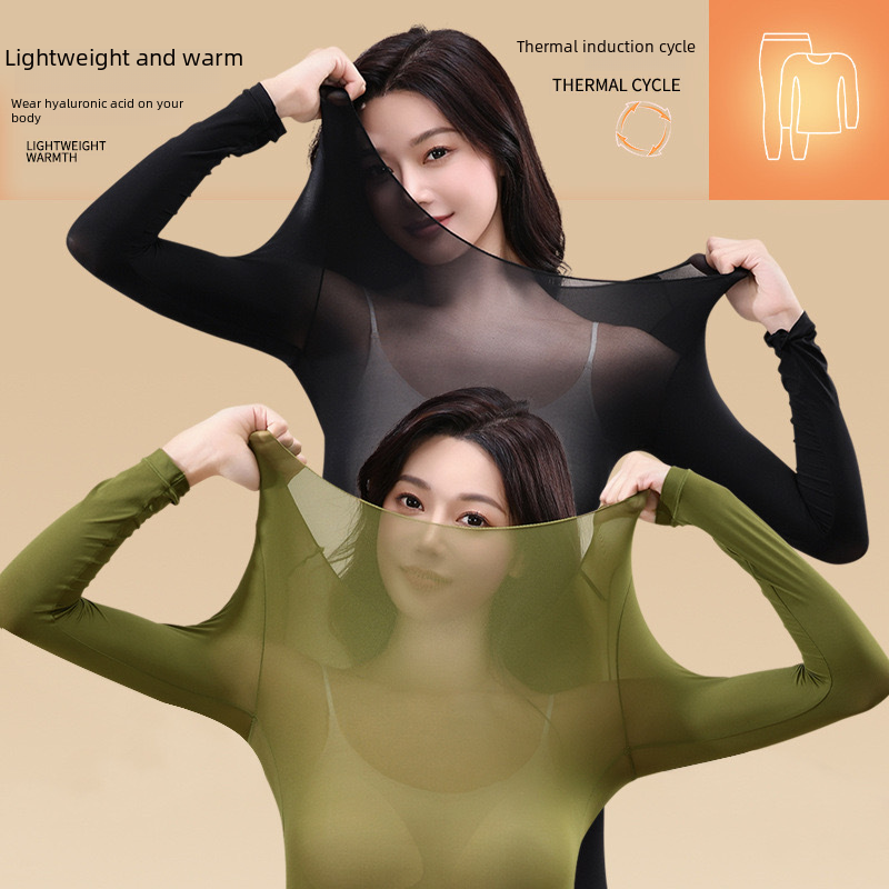 Hyaluronic Acid Ultra-thin Skin Care Clothing Warm Heating Bottoming Mask Autumn Clothing Long Pants Moisturizing High Elastic Slim Fit Suit