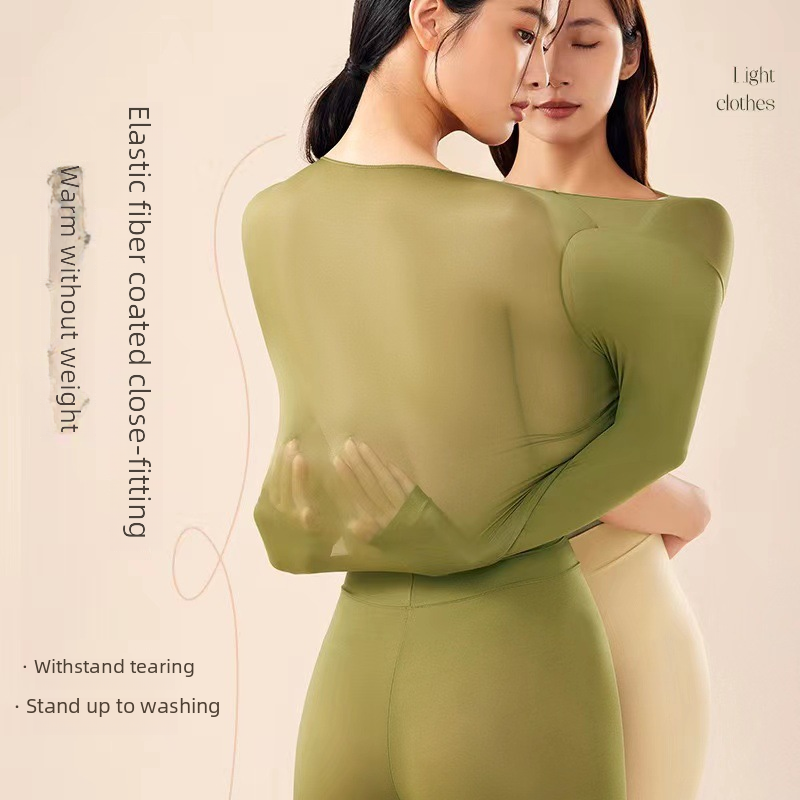 Hyaluronic Acid Ultra-thin Skin Care Clothing Warm Heating Bottoming Mask Autumn Clothing Long Pants Moisturizing High Elastic Slim Fit Suit