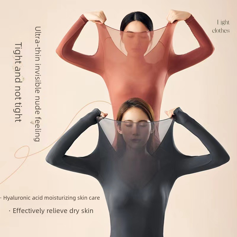Hyaluronic Acid Ultra-thin Skin Care Clothing Warm Heating Bottoming Mask Autumn Clothing Long Pants Moisturizing High Elastic Slim Fit Suit