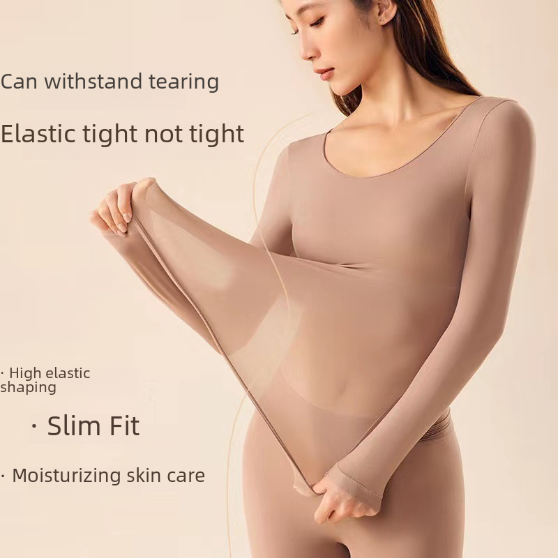 Hyaluronic Acid Ultra-thin Skin Care Clothing Warm Heating Bottoming Mask Autumn Clothing Long Pants Moisturizing High Elastic Slim Fit Suit
